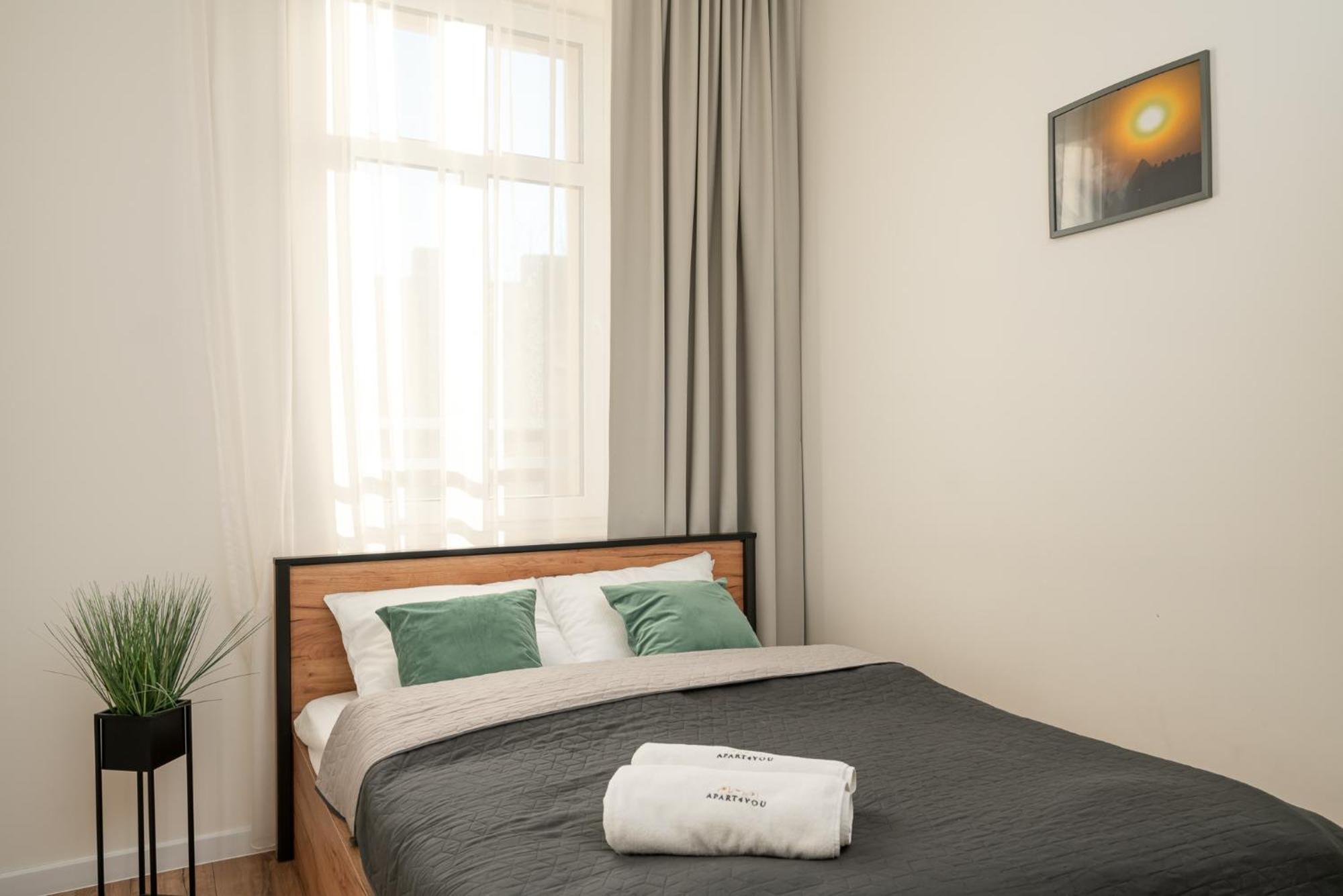 Chill4You Apartments ヴロツワフ エクステリア 写真